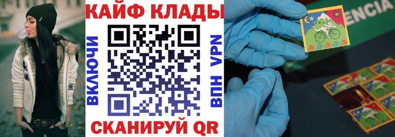 Купить АМФ  МЕФ  Конопля  Кокаин  Ефремов