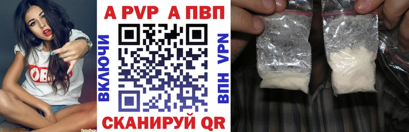 МЕФ Ефремов