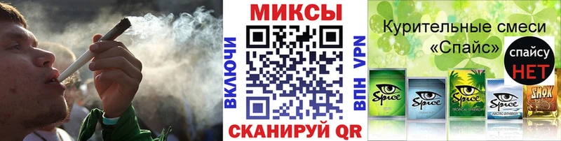 Купить где  Ефремов  Бутират 1.4BDO 
