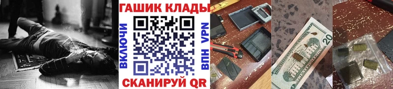 Купить  Ефремов  ГАШИШ гарик 