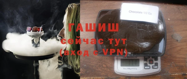 крисы Гусев