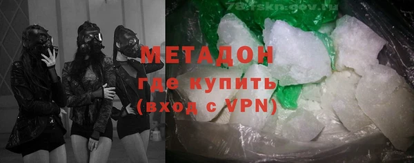 крисы Гусев