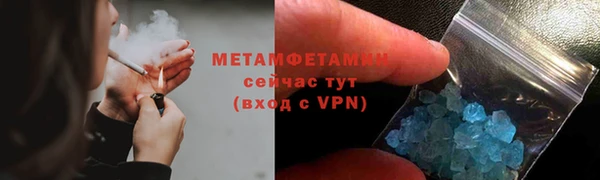 крисы Гусев