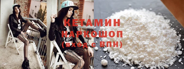 крисы Гусев