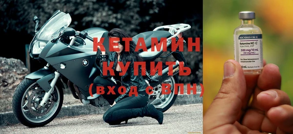 крисы Гусев