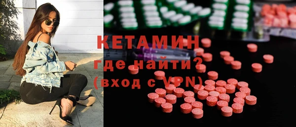 крисы Гусев