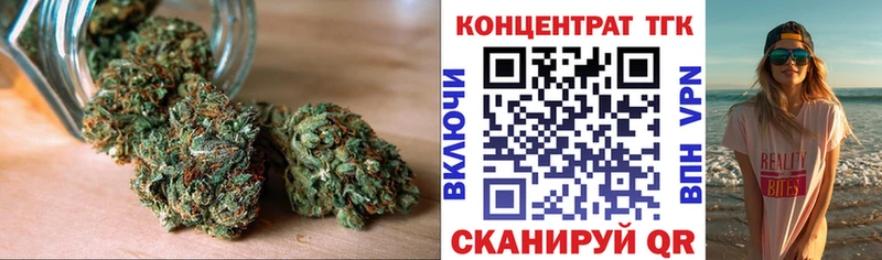 Дистиллят ТГК гашишное масло  Купить закладки  Ефремов 